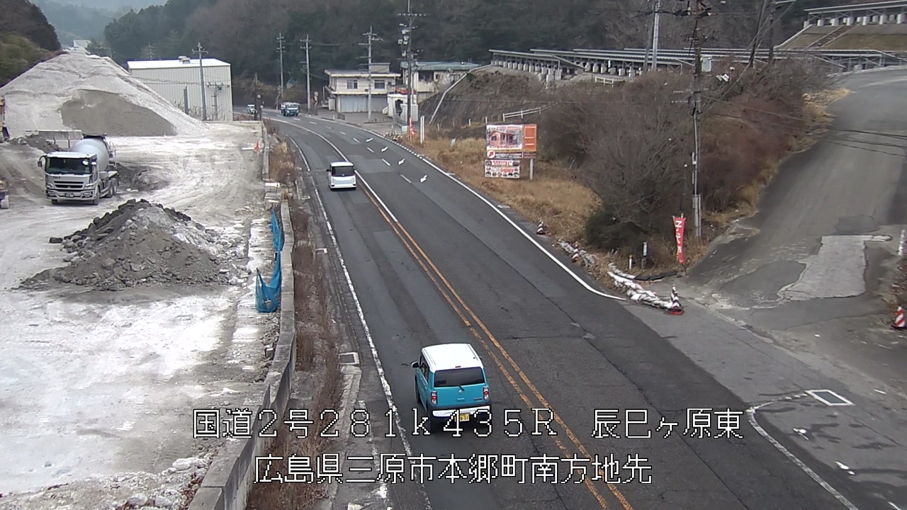 2026年02月16日11時