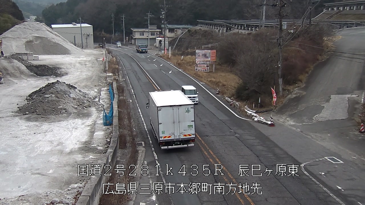 2026年02月16日12時