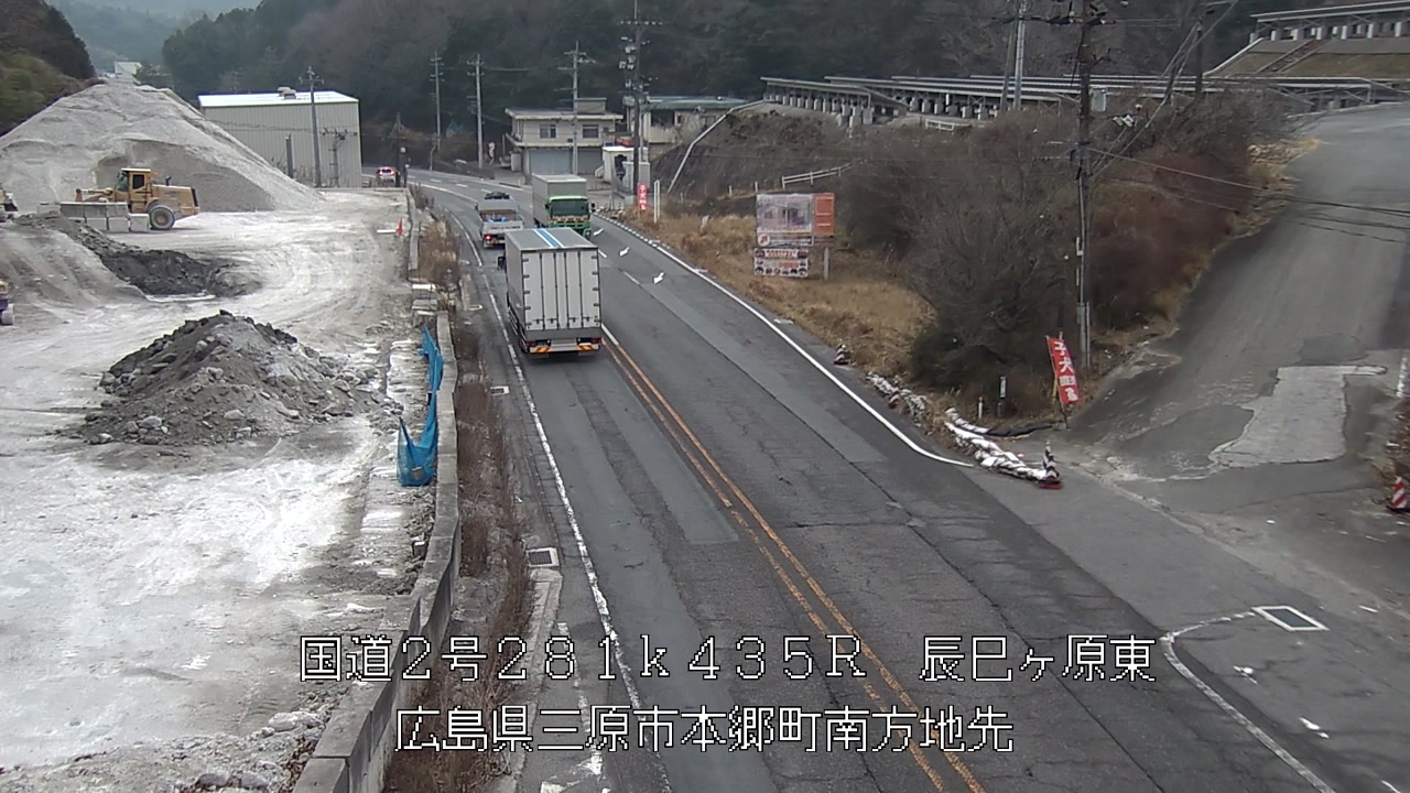 2026年02月16日13時