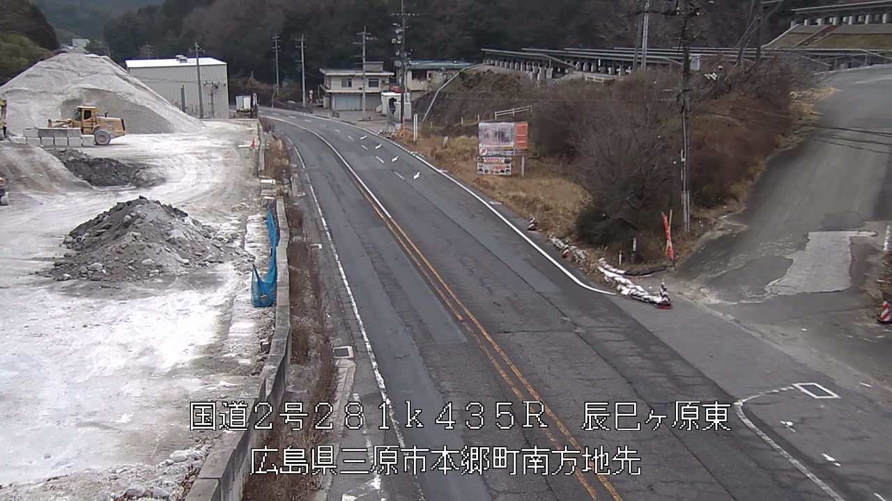 2026年02月16日14時