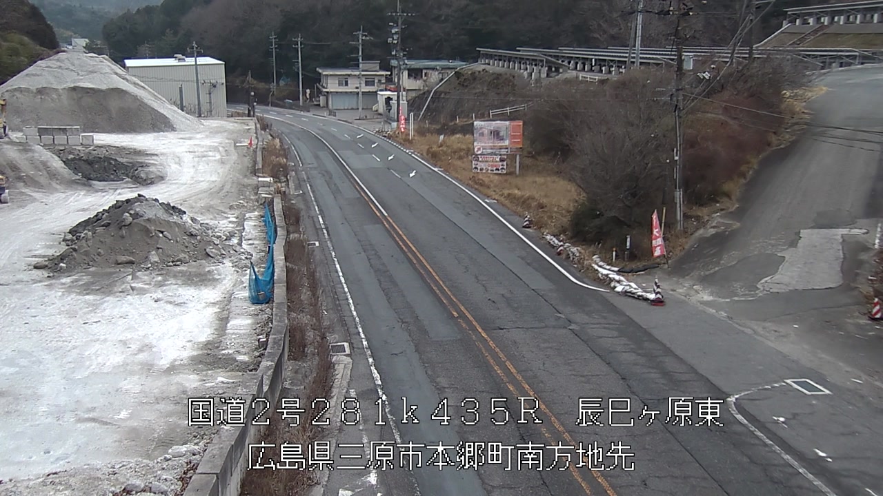 2026年02月16日15時