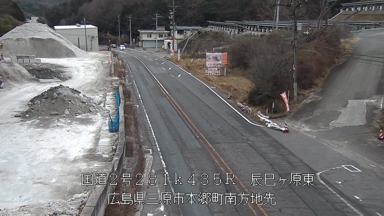 2026年02月16日17時