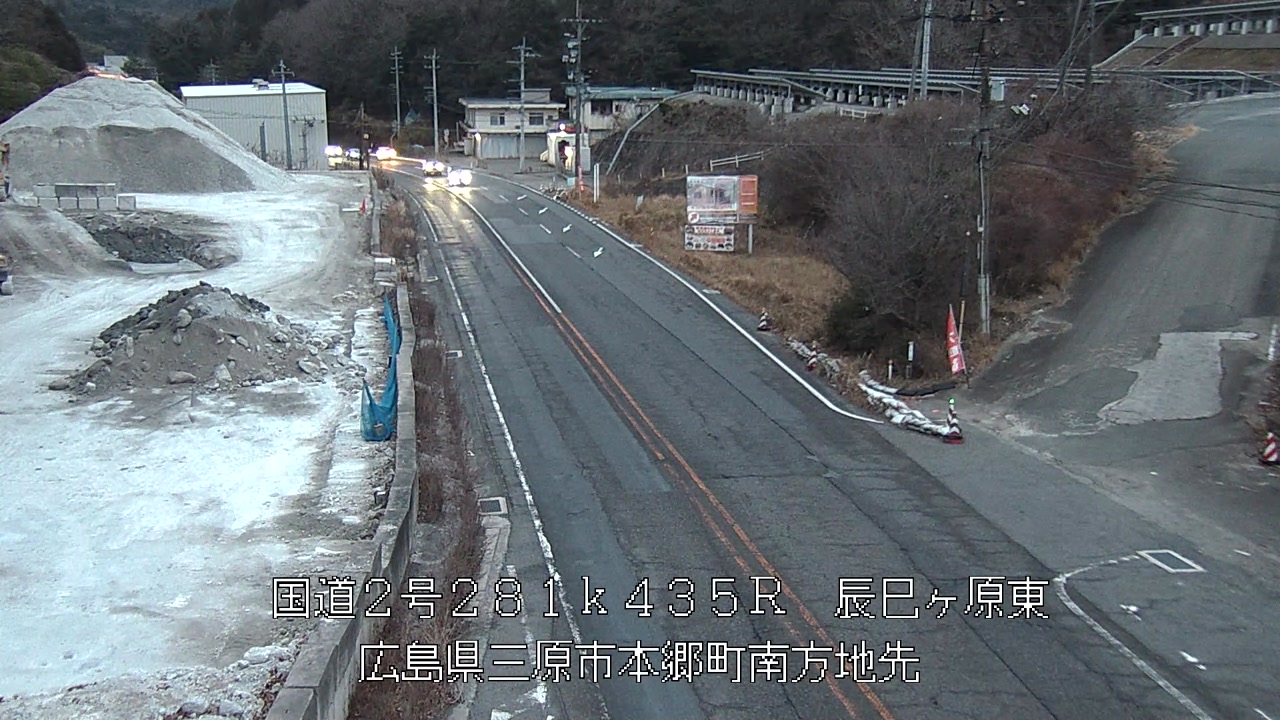 2026年02月16日18時