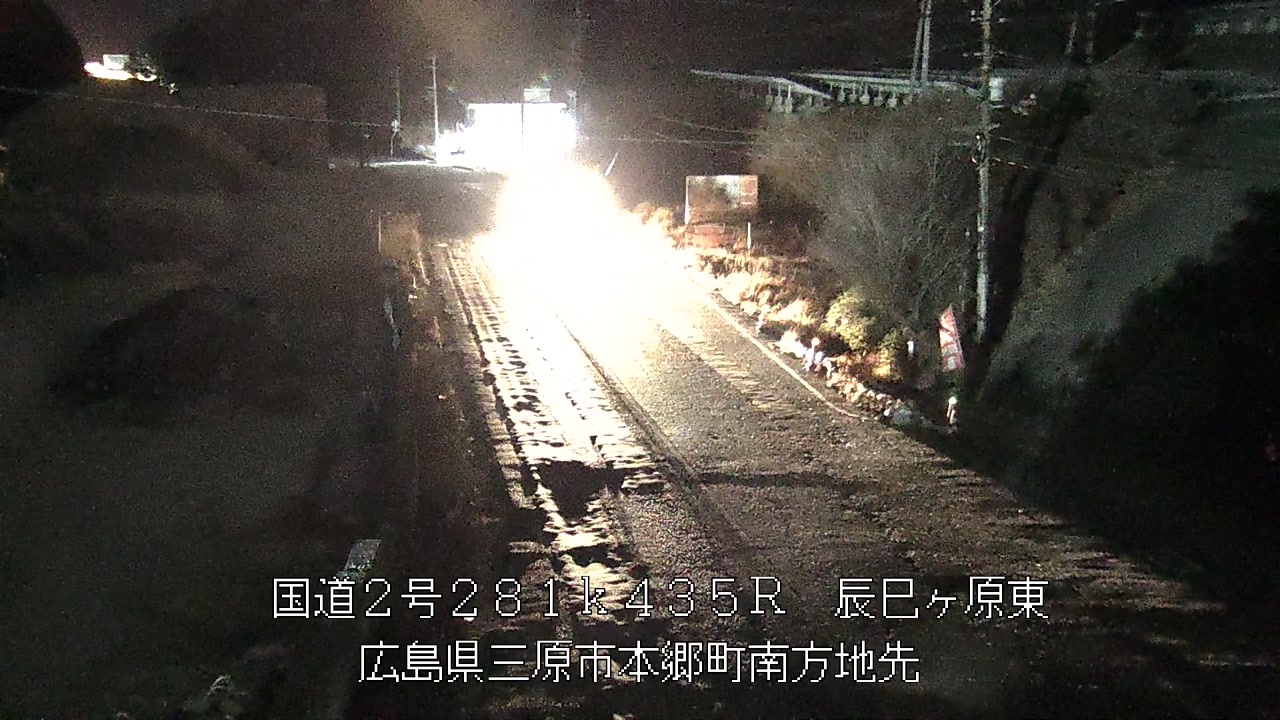 2026年02月16日20時