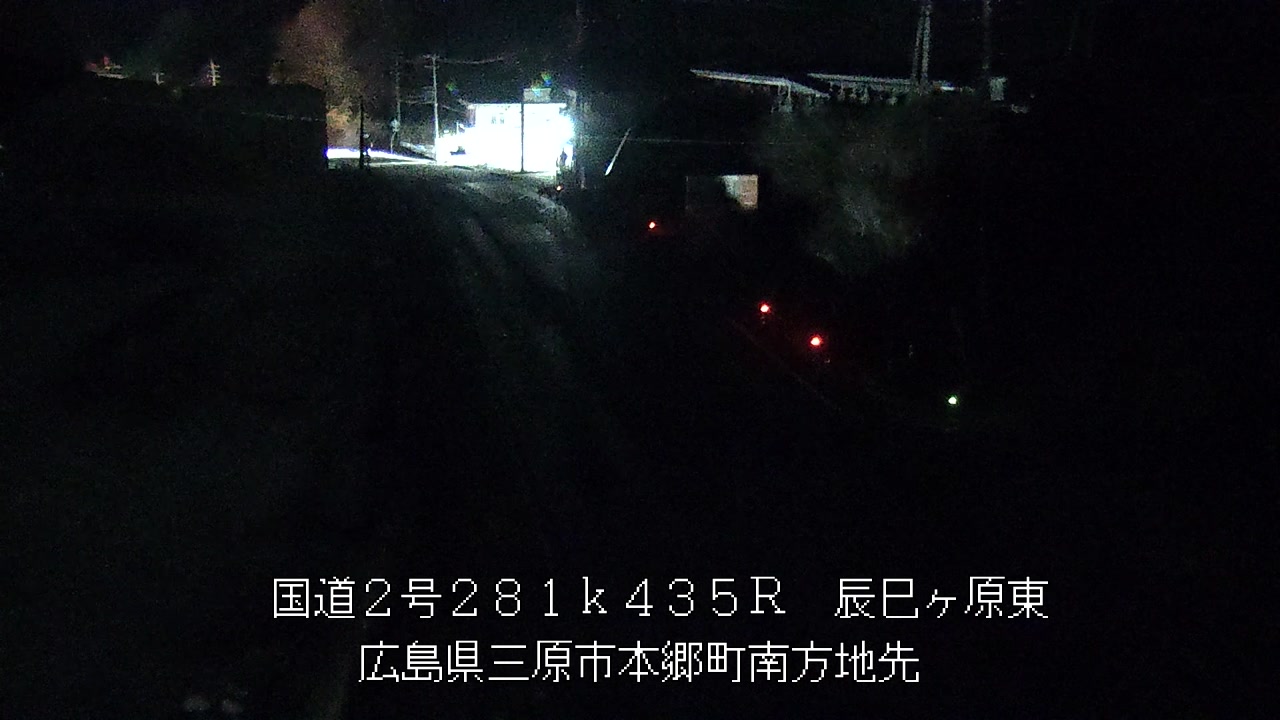 2026年02月16日22時