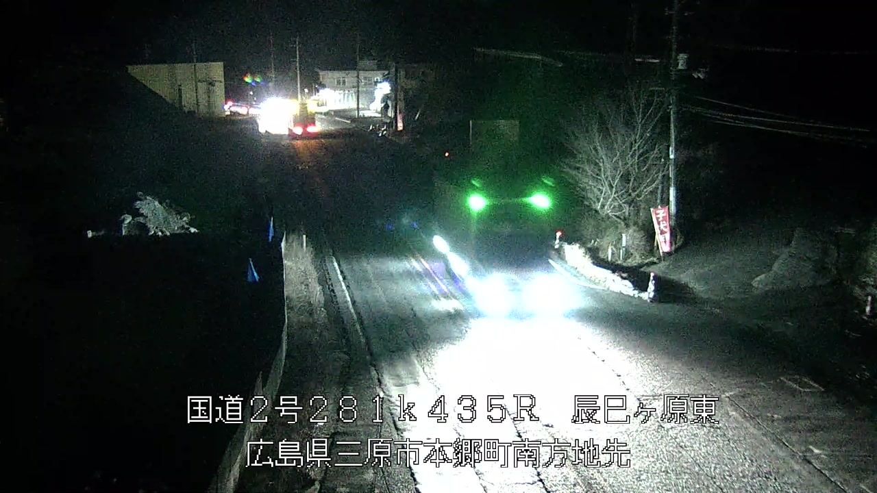 2026年02月17日00時