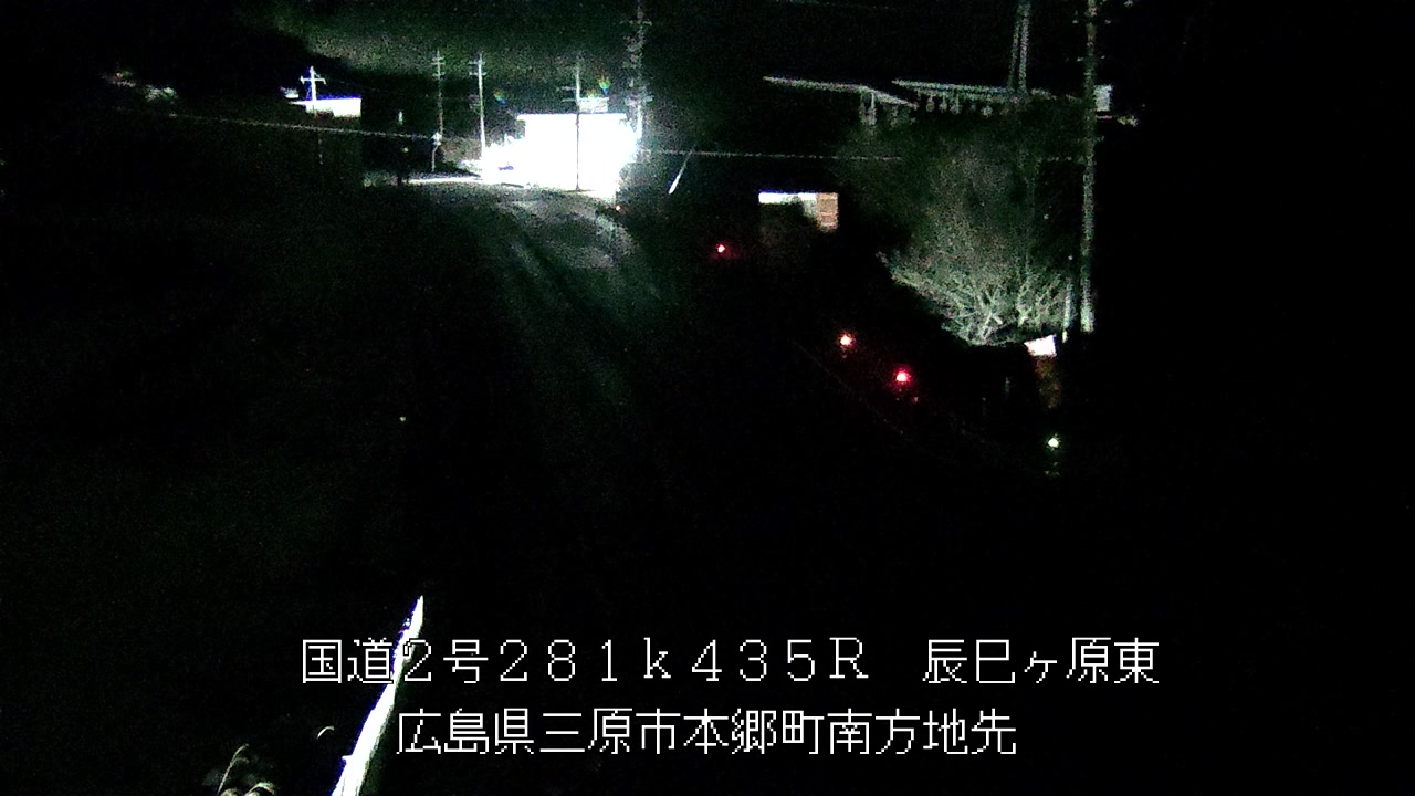 2026年02月17日02時