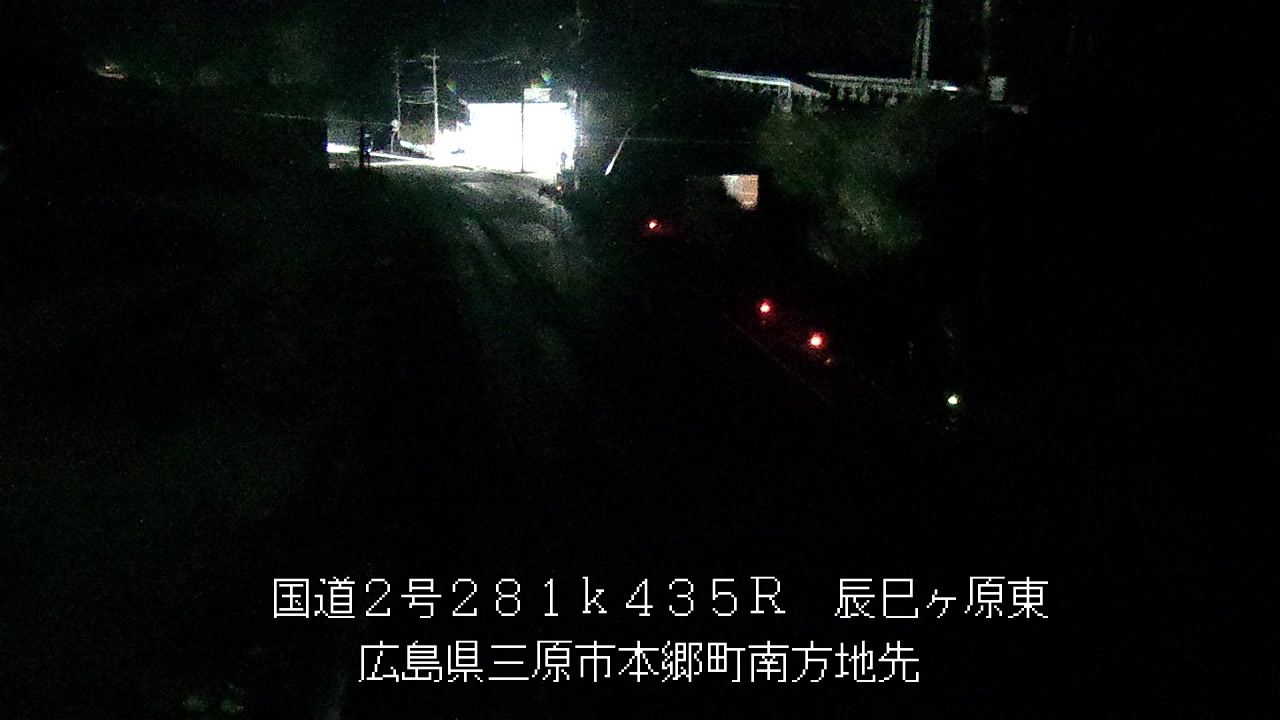 2026年02月17日03時