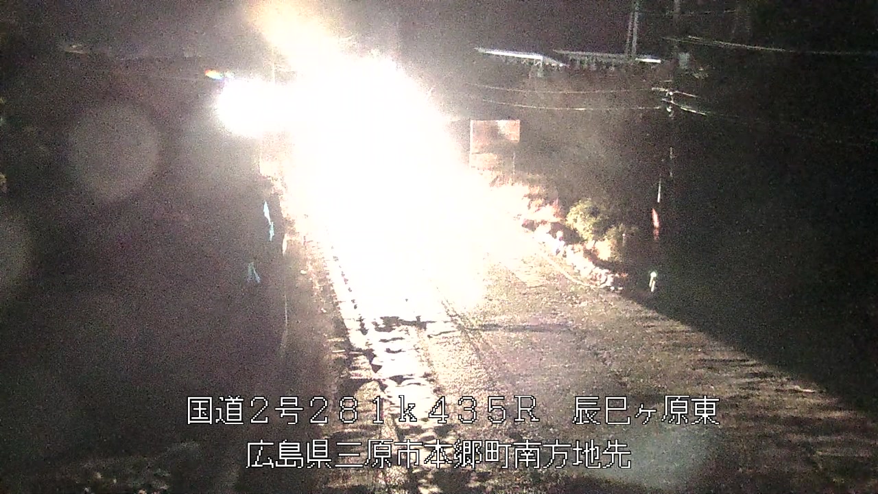 2026年02月17日05時