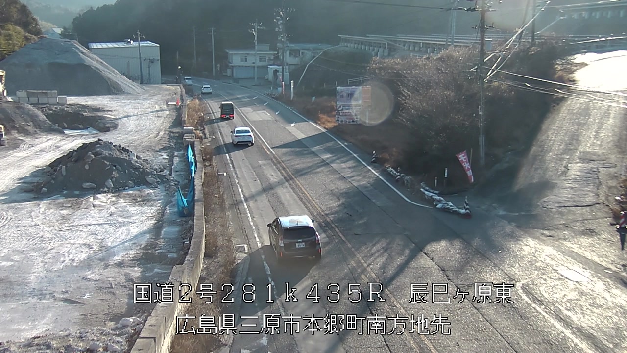 2026年02月17日08時