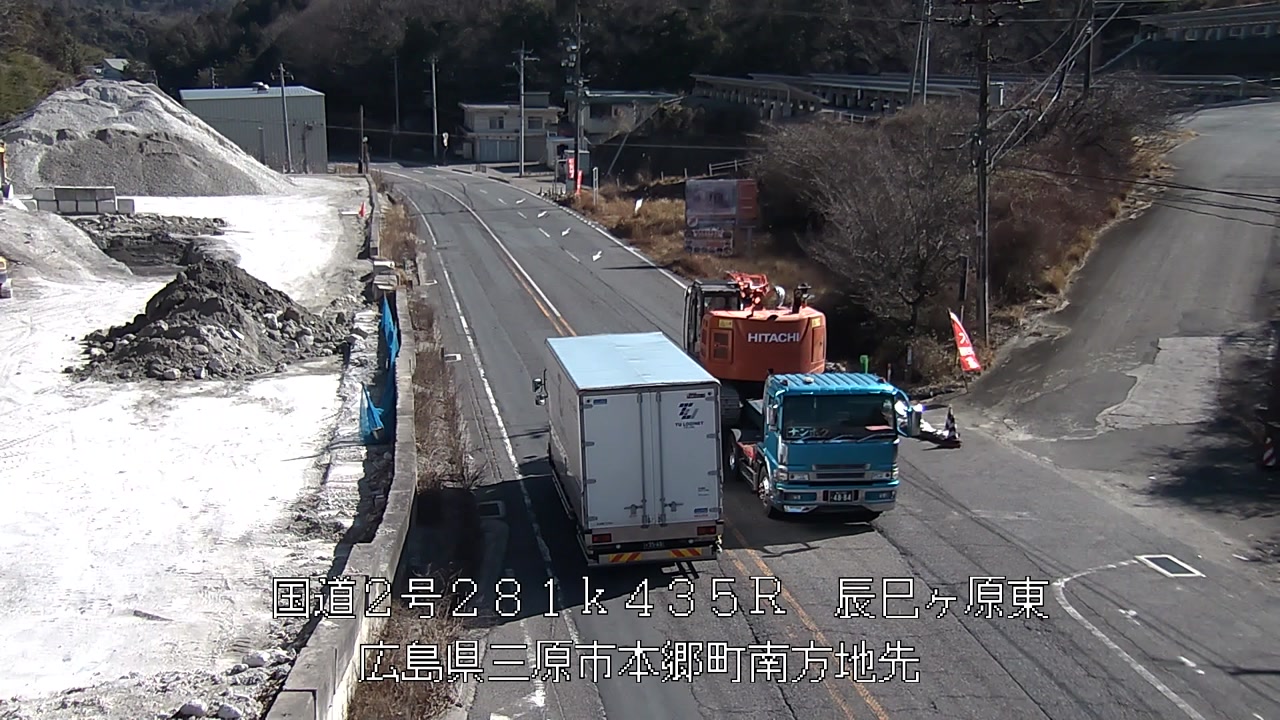 2026年02月17日11時