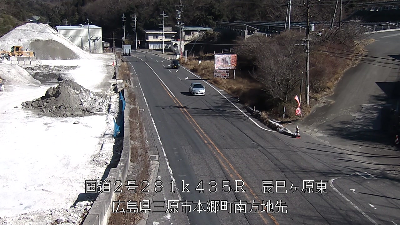 2026年02月17日14時