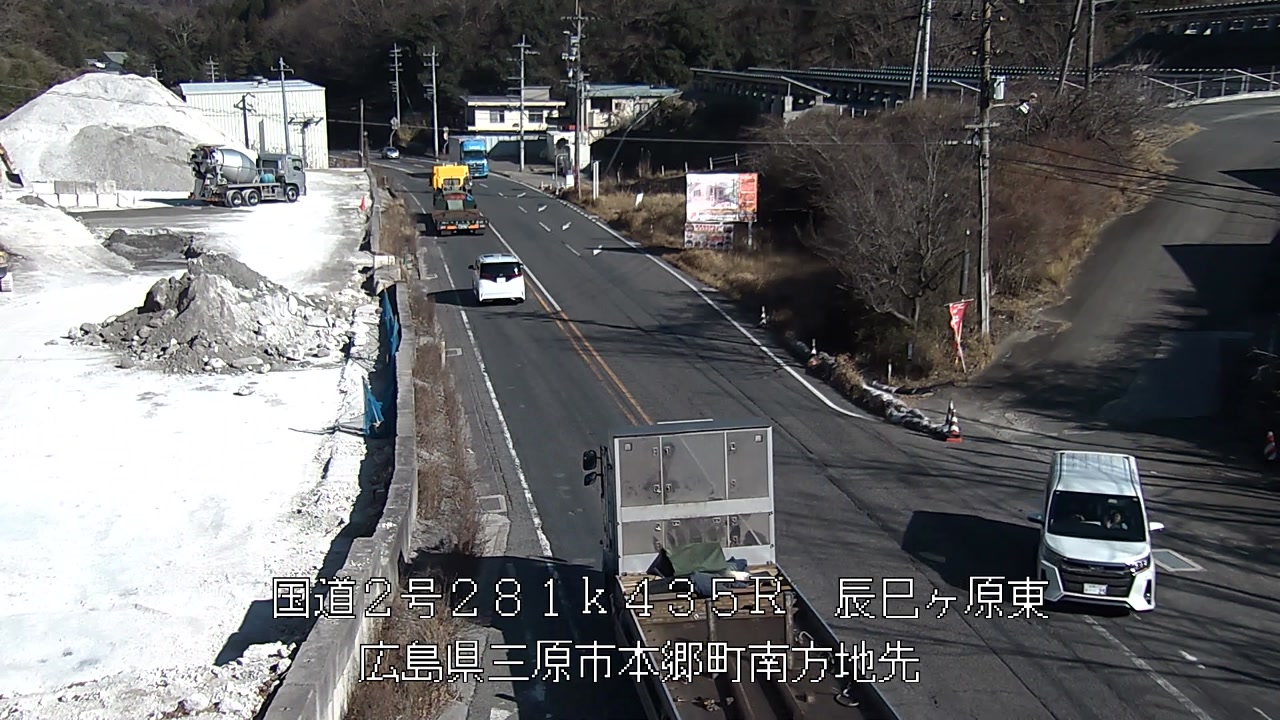 2026年02月17日15時