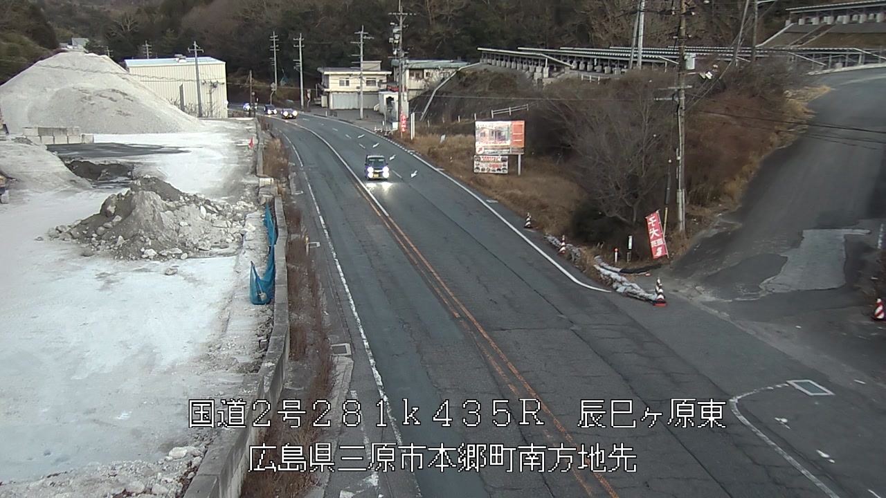 2026年02月17日18時