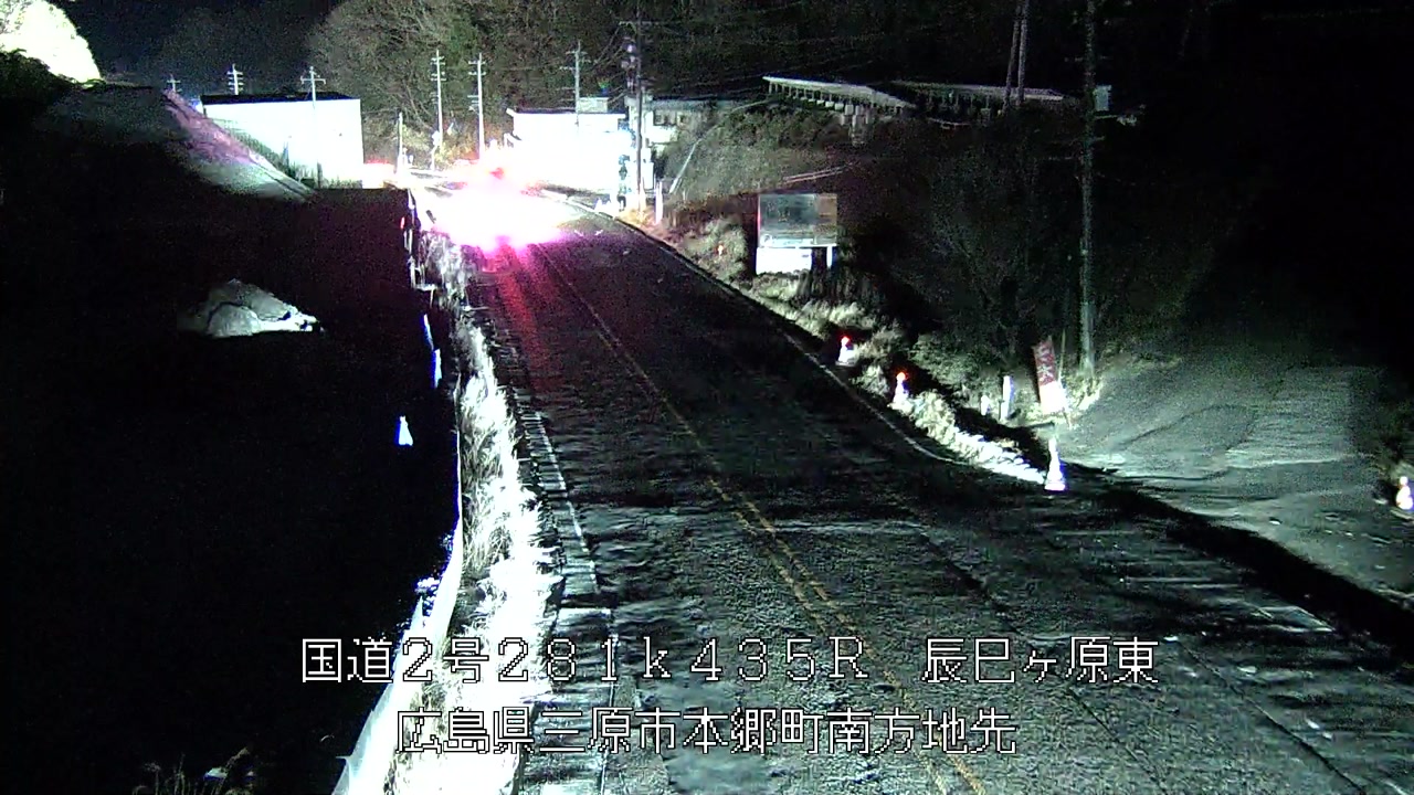 2026年02月17日19時