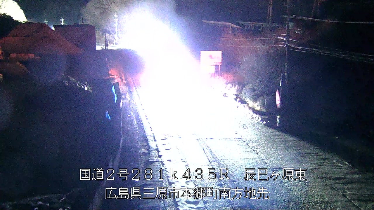 2026年02月17日21時