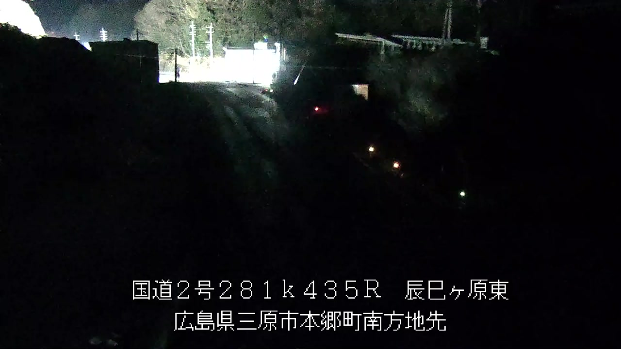 2026年02月18日00時