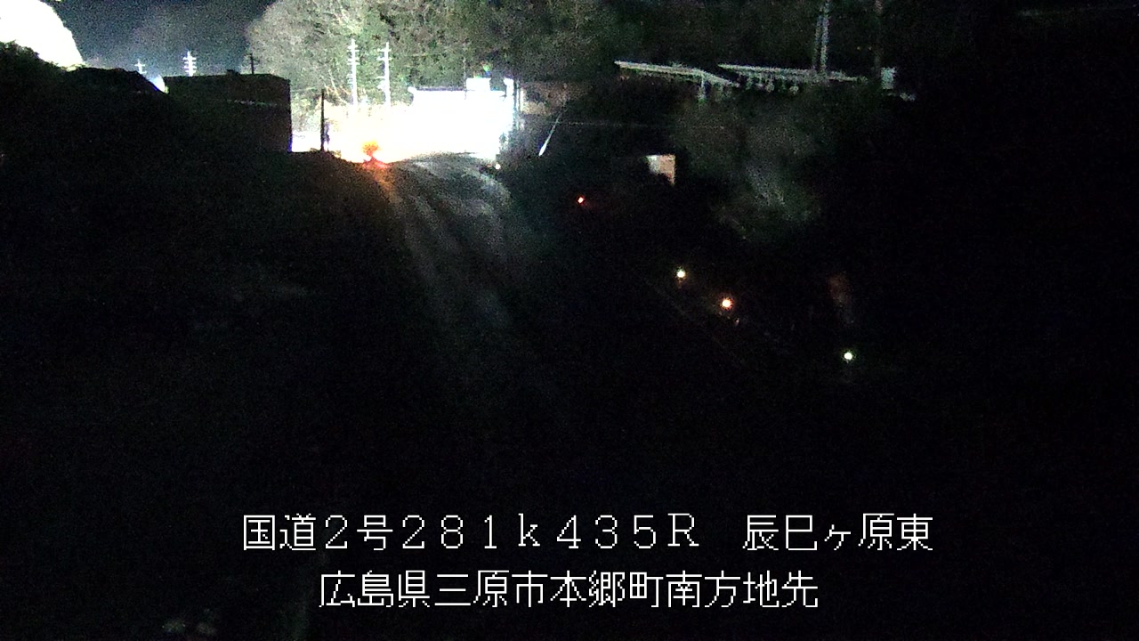 2026年02月18日01時