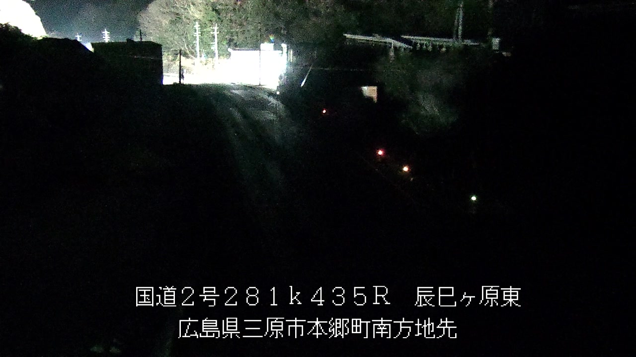 2026年02月18日03時