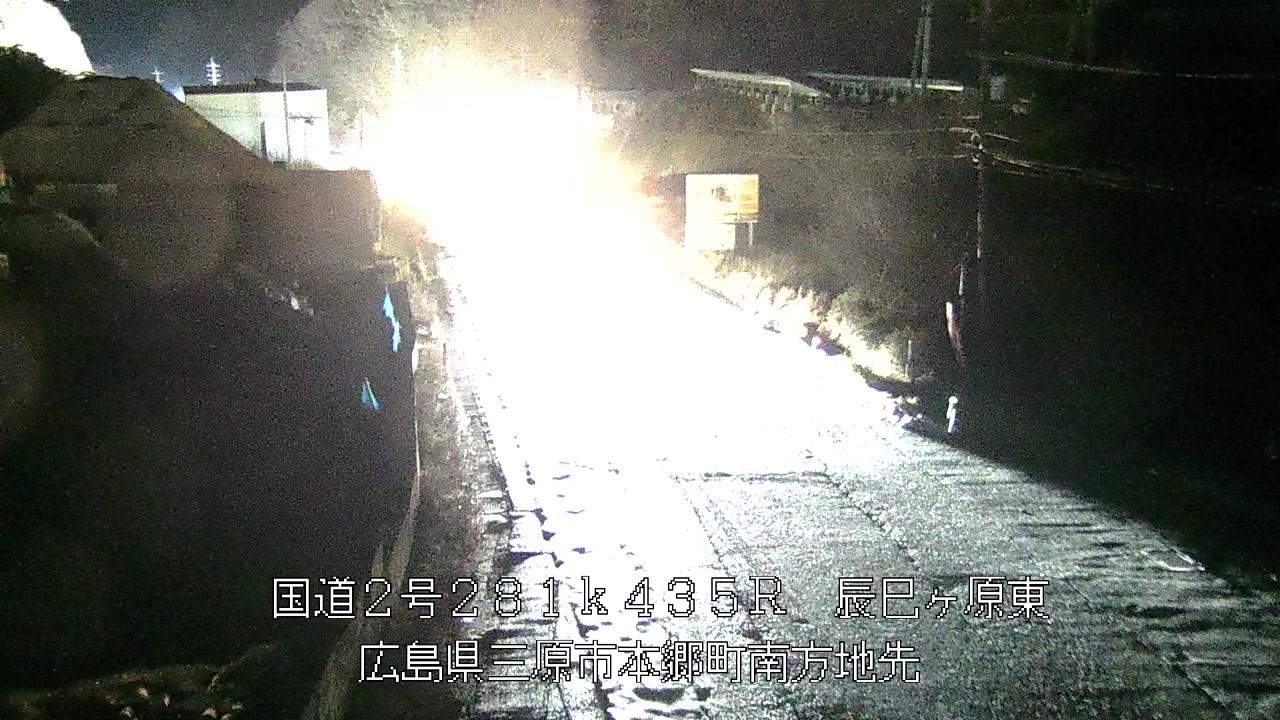 2026年02月18日05時