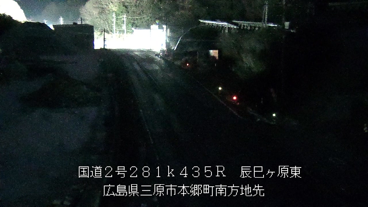 2026年02月18日06時