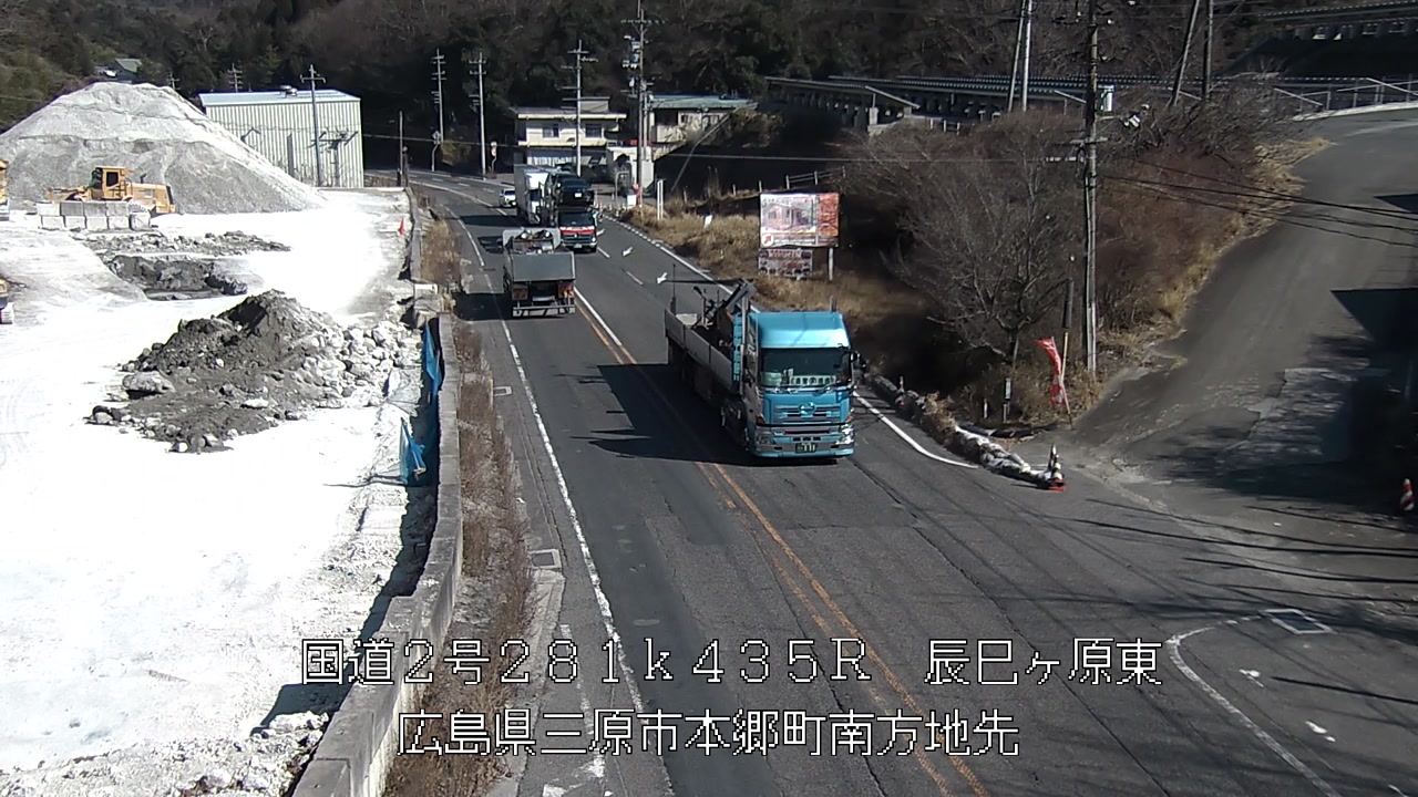 2026年02月18日14時