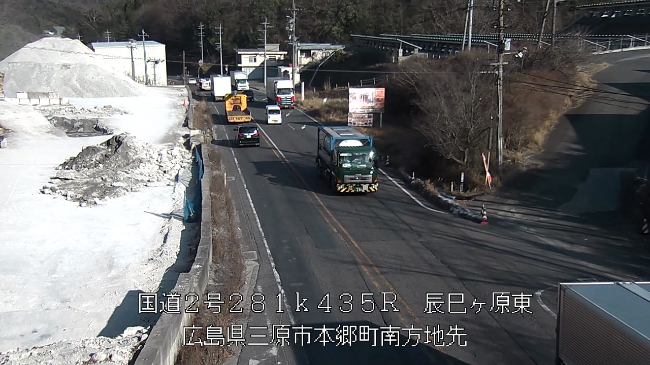 2026年02月18日16時