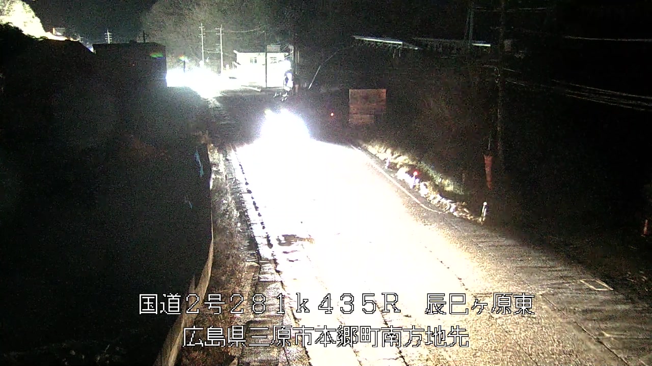 2026年02月18日19時