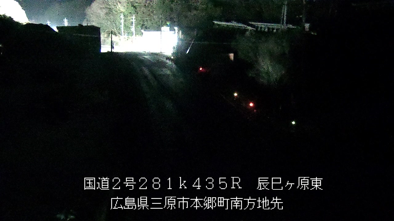 2026年02月19日02時