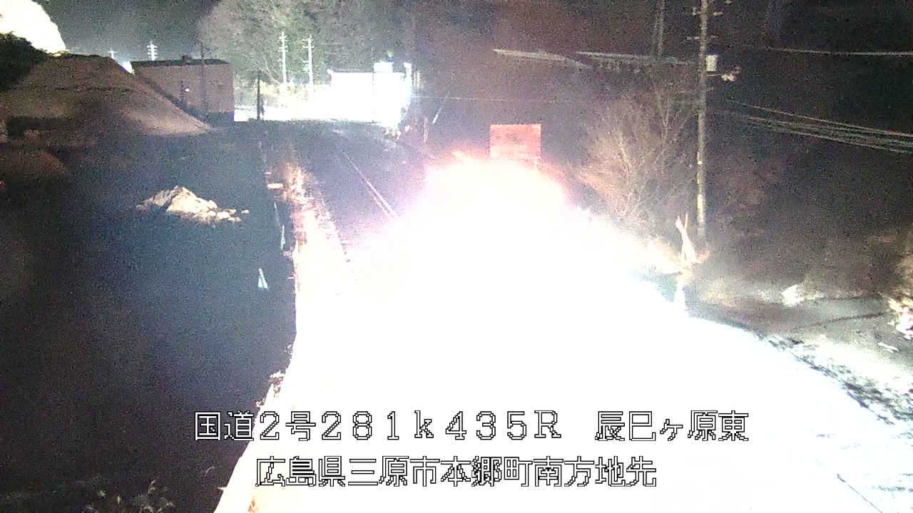 2026年02月19日05時