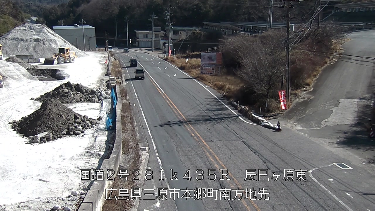 2026年02月19日11時