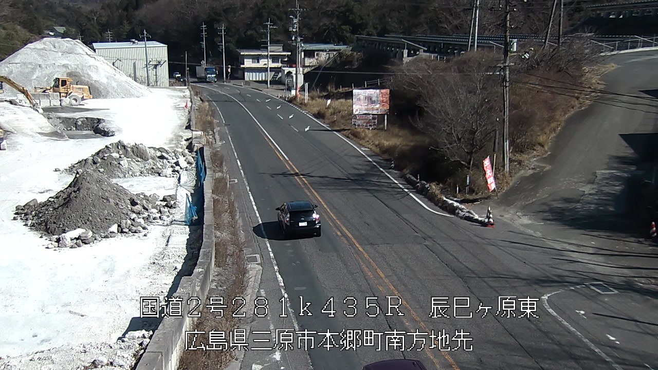 2026年02月19日14時