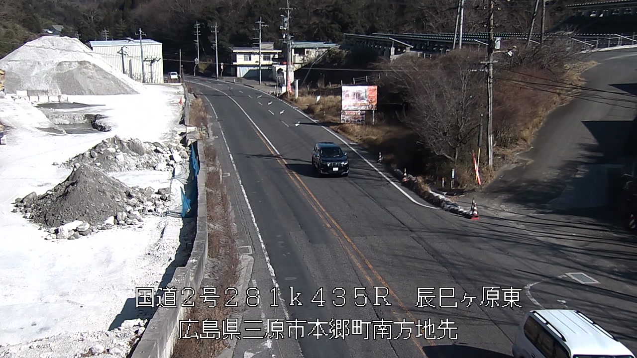 2026年02月19日15時