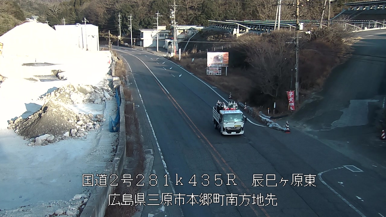 2026年02月19日17時