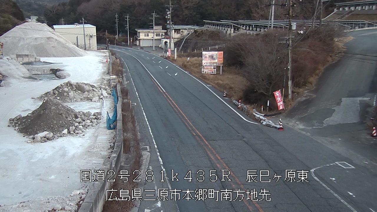 2026年02月19日18時