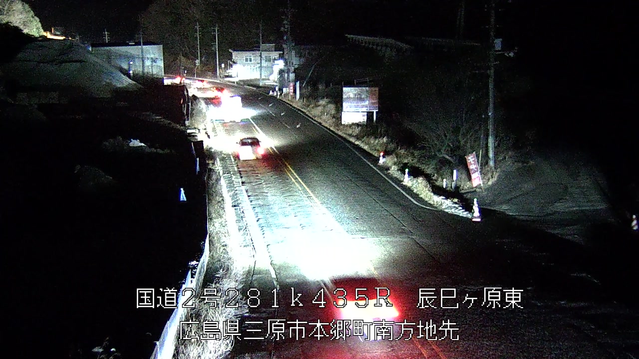 2026年02月19日19時