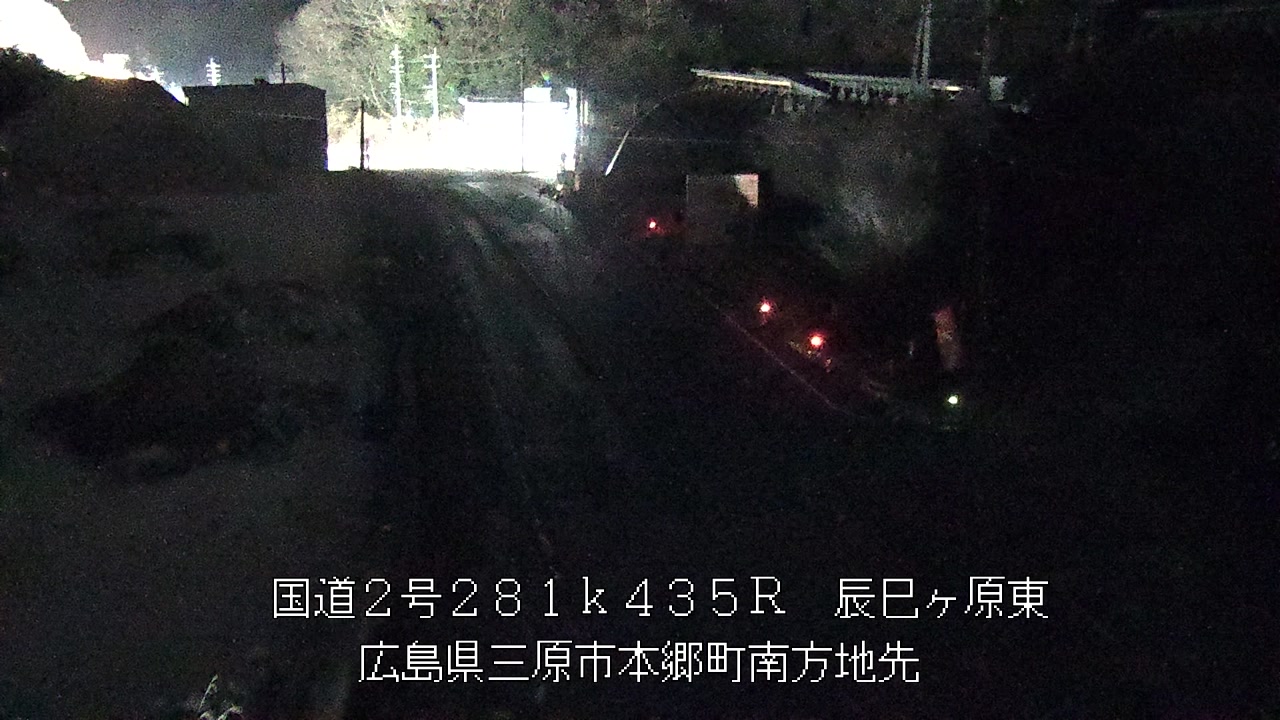 2026年02月19日20時