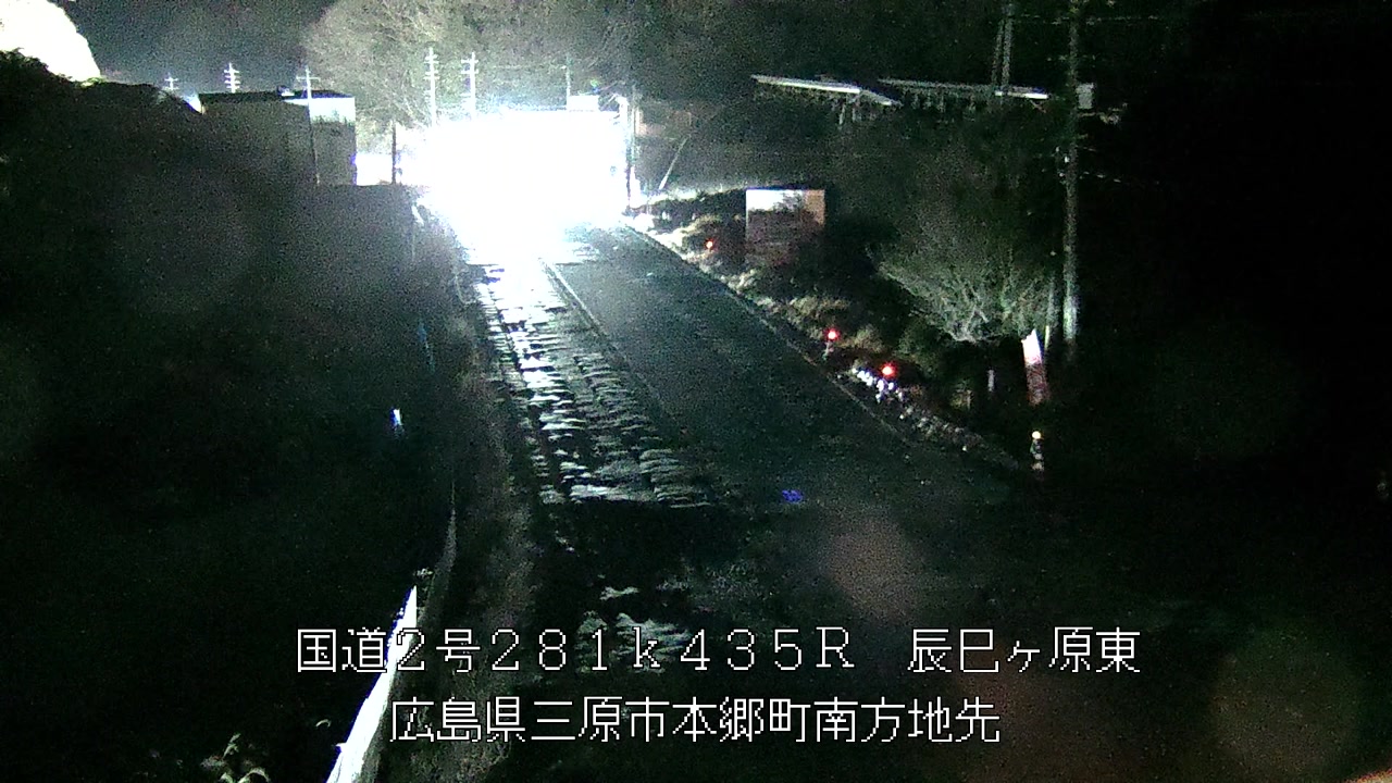 2026年02月20日01時