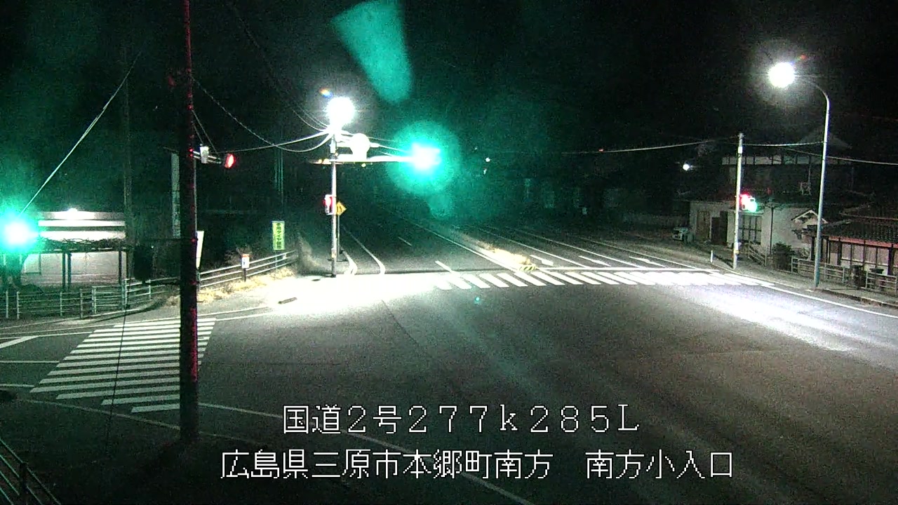 2026年02月20日03時