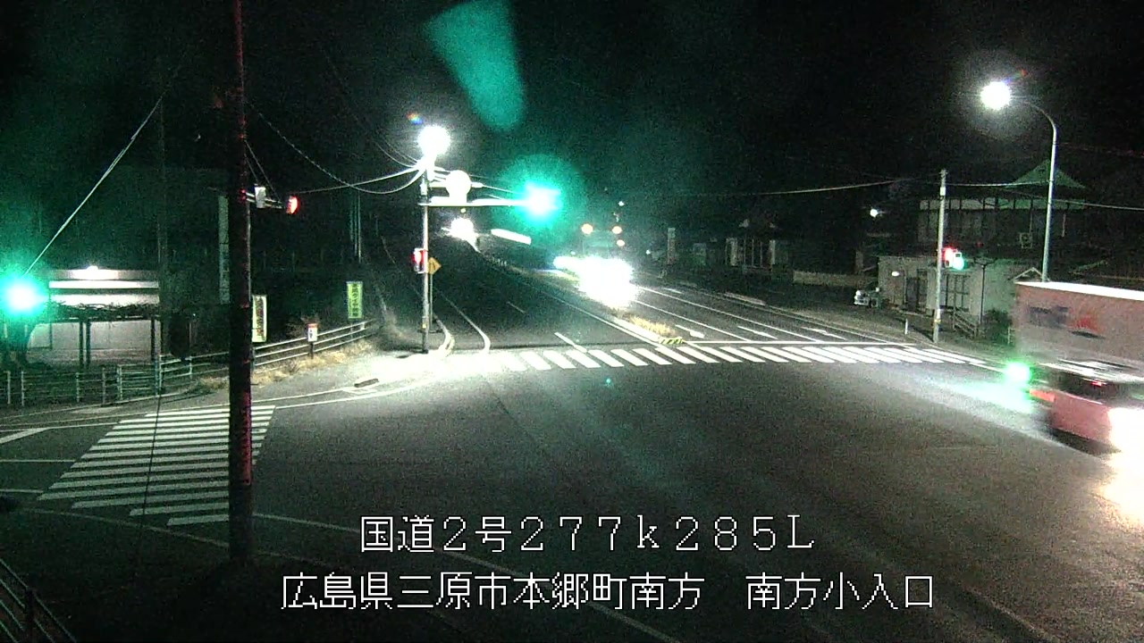 2026年02月20日05時