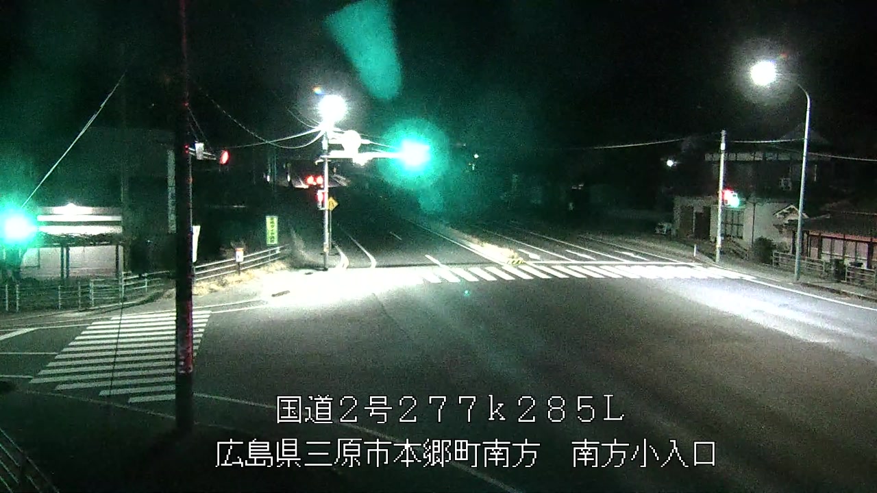 2026年02月20日06時