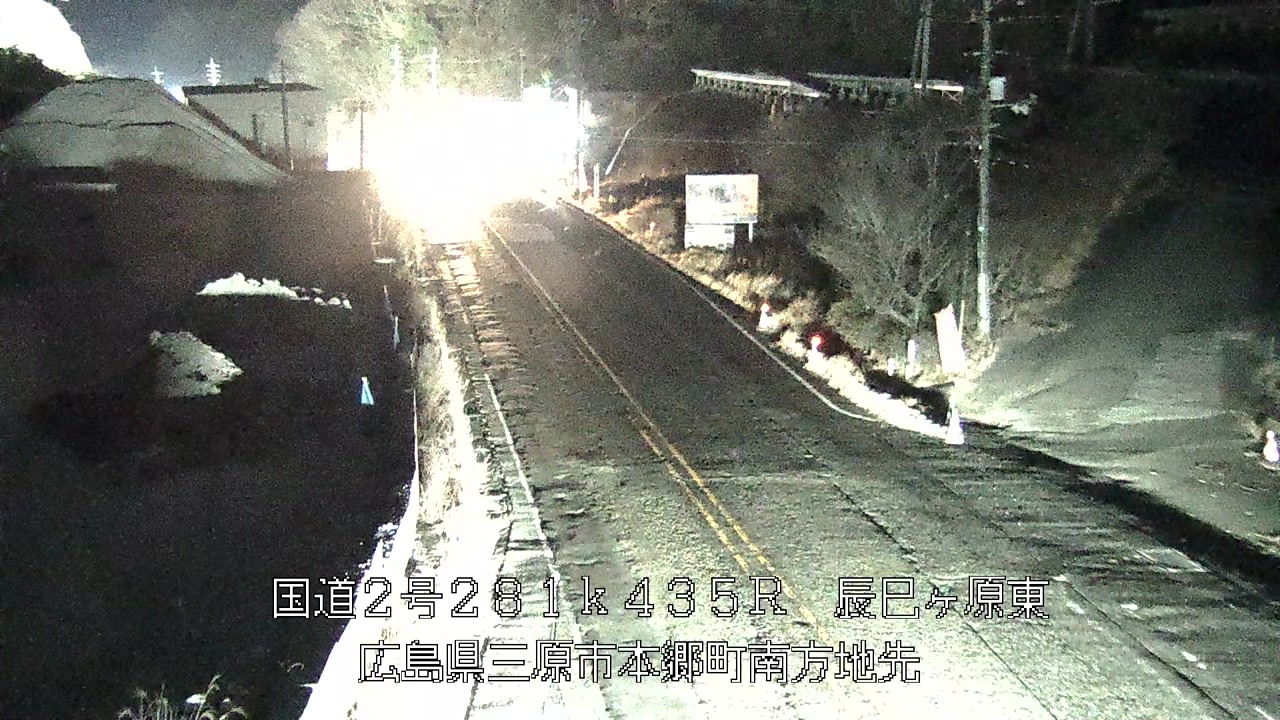 2026年02月20日06時