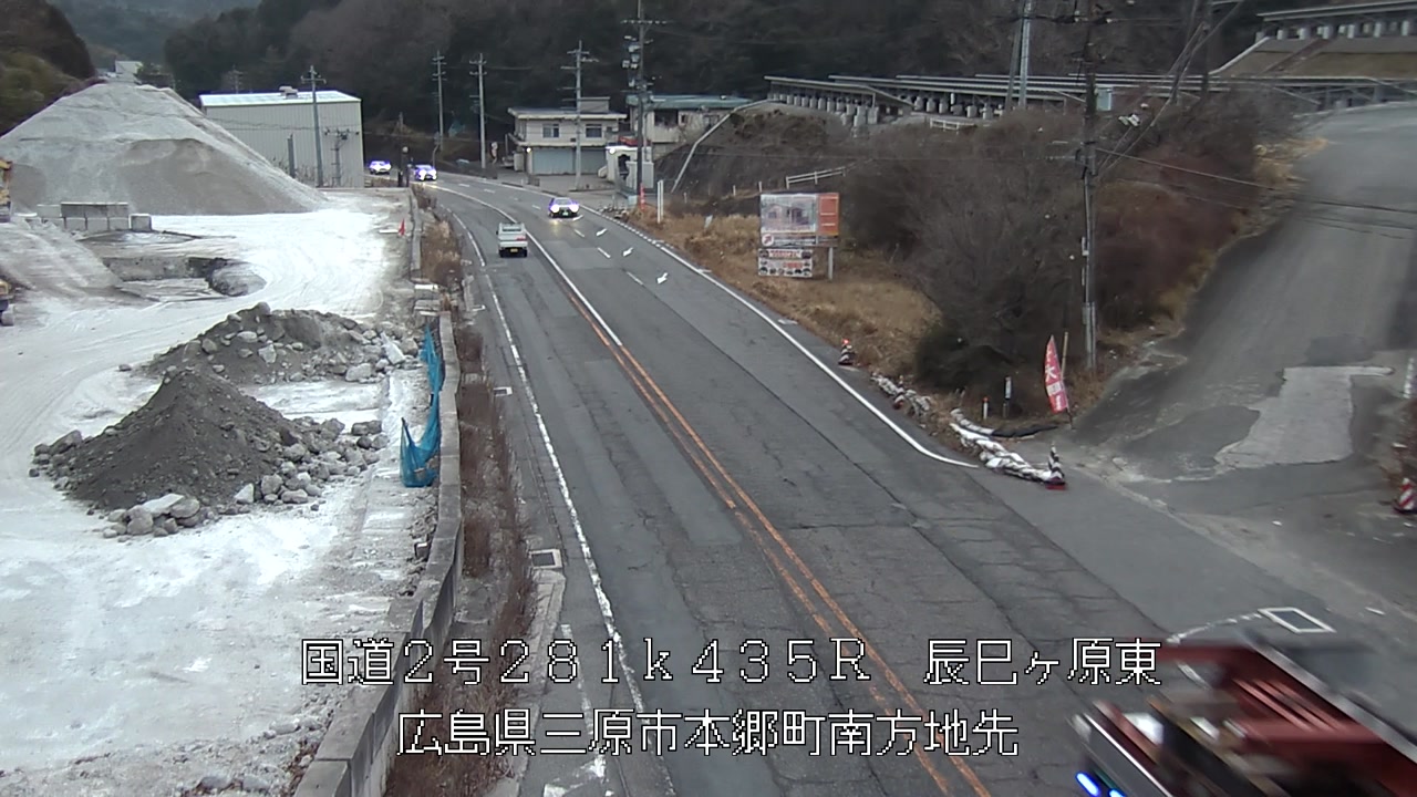 2026年02月20日07時