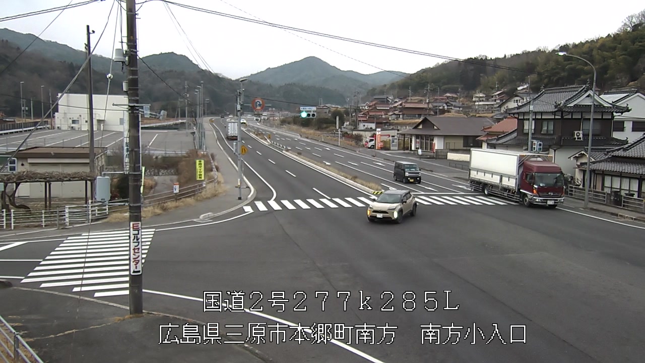 2026年02月20日08時