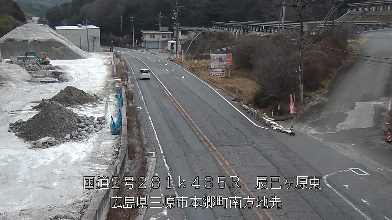 2026年02月20日11時