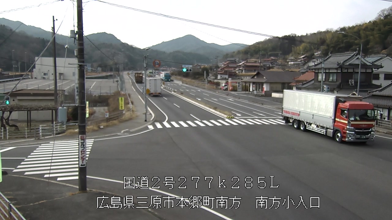 2026年02月20日12時