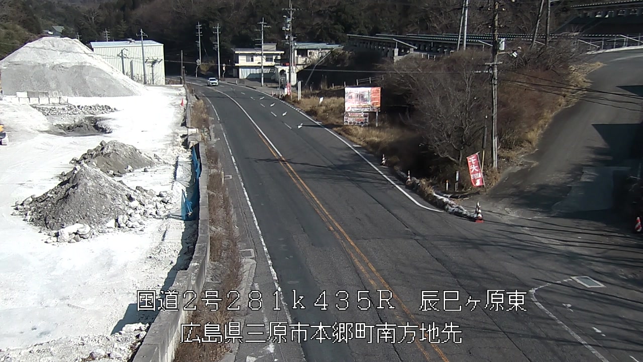 2026年02月20日15時