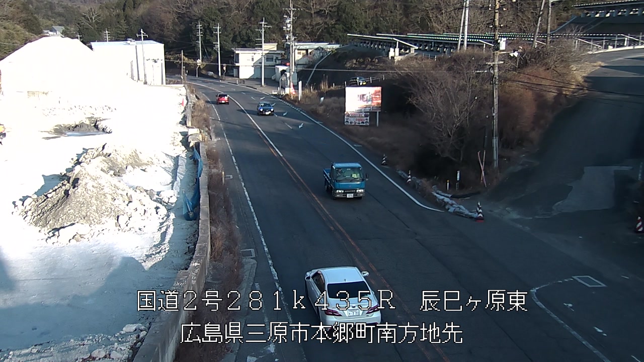 2026年02月20日17時