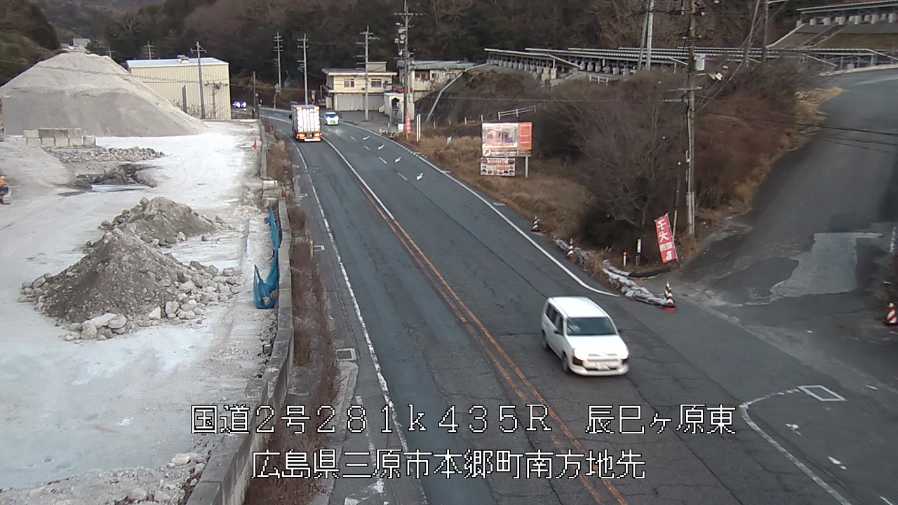 2026年02月20日18時