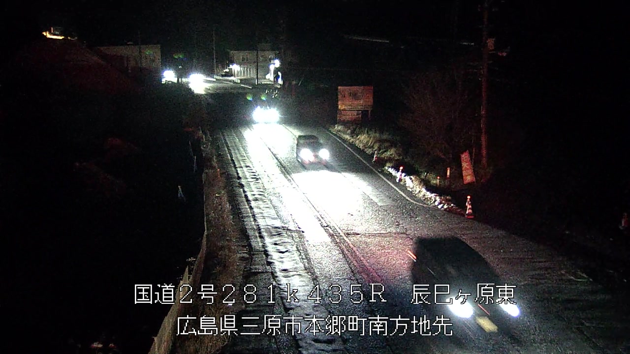 2026年02月20日20時